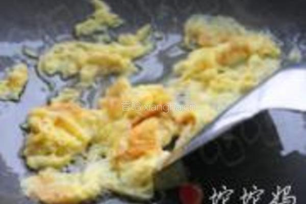 韩式辣白菜炒饭的做法图解3