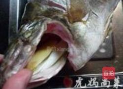 蒜香鲫花鱼的做法图解3