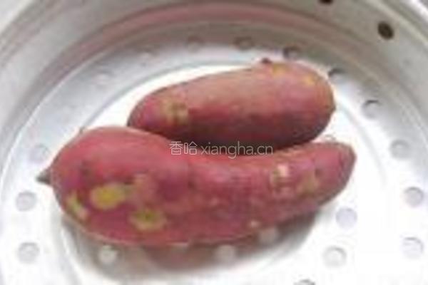 葵花金枣的做法图解1