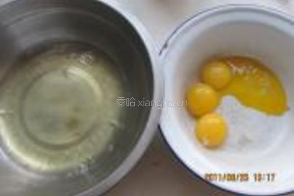 蛋糕卷的做法图解1