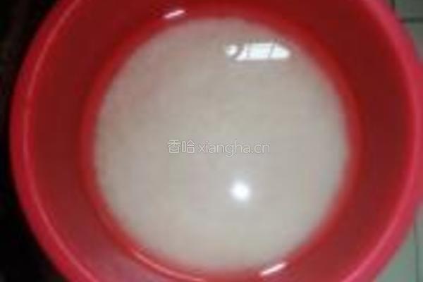 红豆粽子的做法图解2