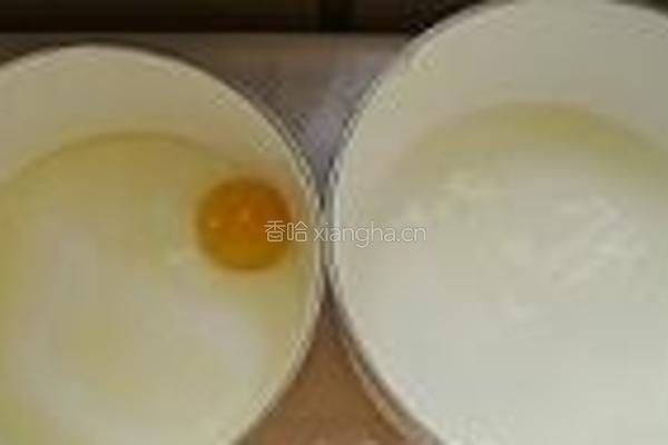 番茄酱华夫饼的做法图解3