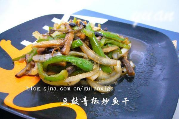 豆鼓青椒炒鱼干