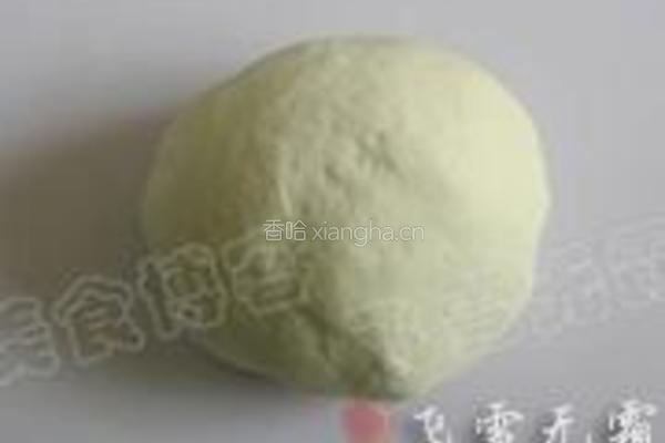 三角豆沙包的做法图解1