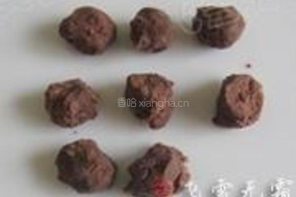 三角豆沙包的做法图解3