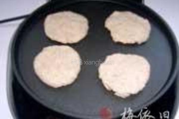 粗粮馅饼的做法图解5