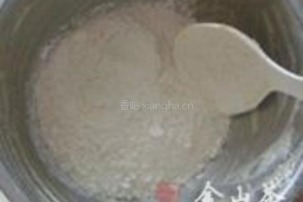 批萨蛋糕的做法图解3