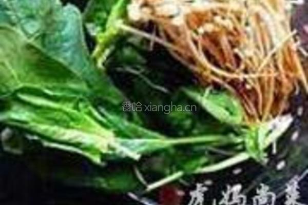 菠菜拌金针菇的做法图解1
