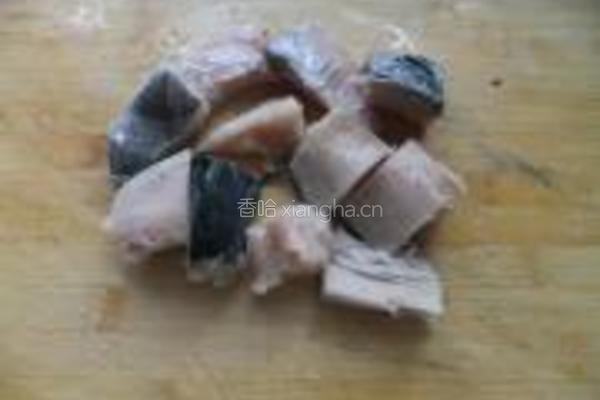西红柿炖鲅鱼的做法图解2