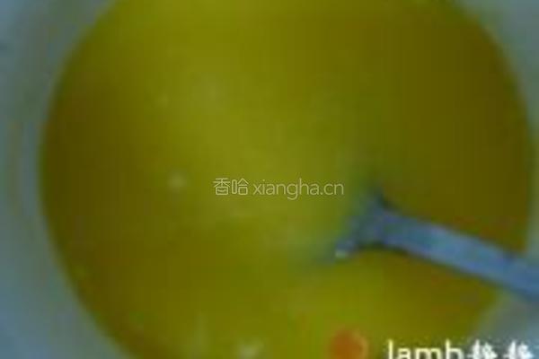 桑葚派的做法图解8