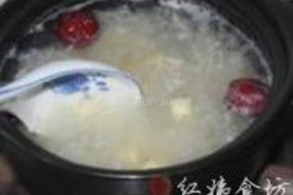 三宝润燥粥的做法图解10