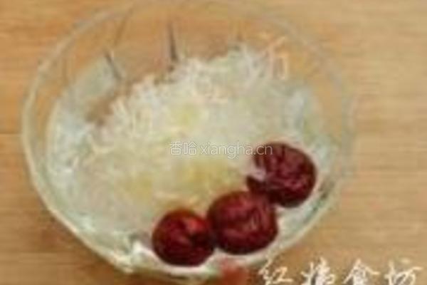 三宝润燥粥的做法图解1
