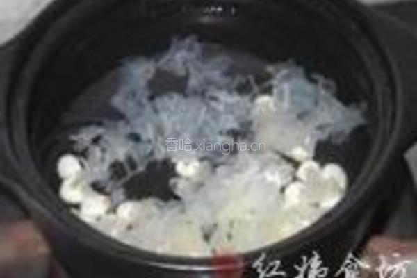 三宝润燥粥的做法图解6