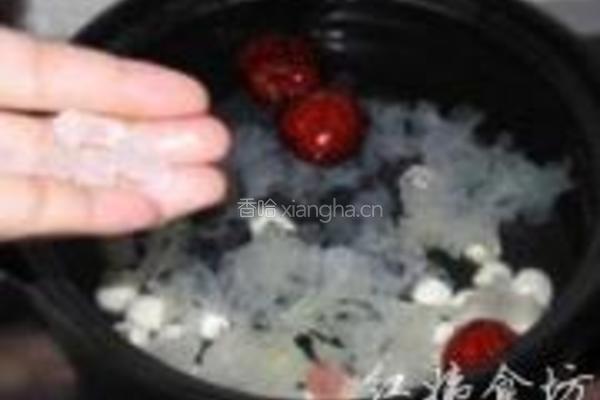 三宝润燥粥的做法图解8