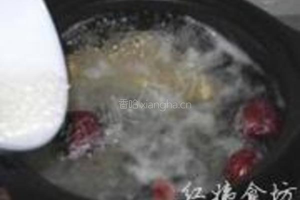 三宝润燥粥的做法图解9