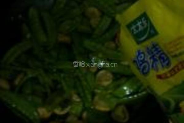 草菇荷兰豆的做法图解9
