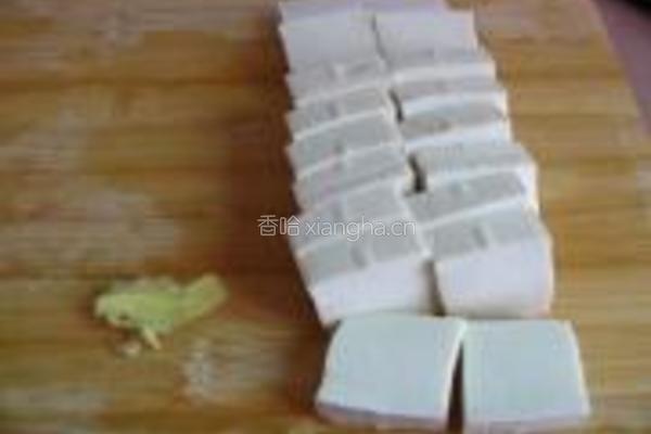 鱼头豆腐汤的做法图解2