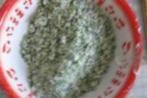 苜蓿蒸面的做法图解5