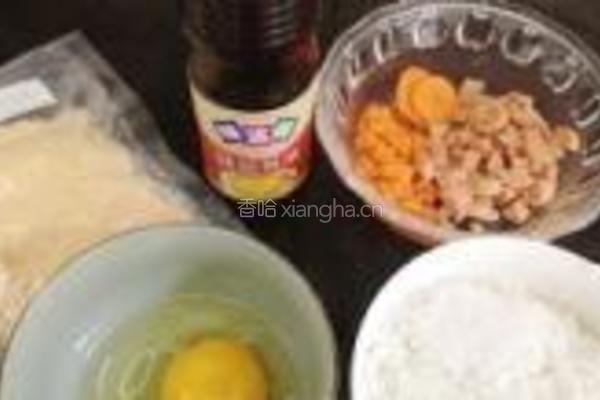 肉松耗油炒饭的做法图解1