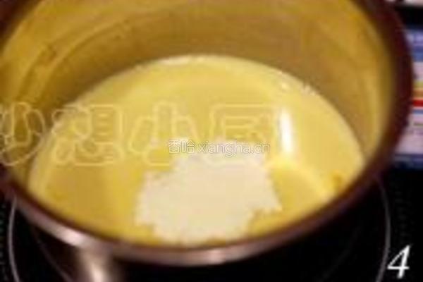 黄桃蛋挞的做法图解4