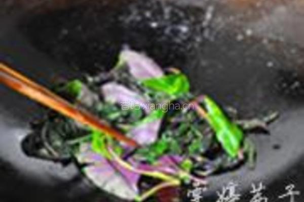紫背天葵滑肝尖的做法图解5