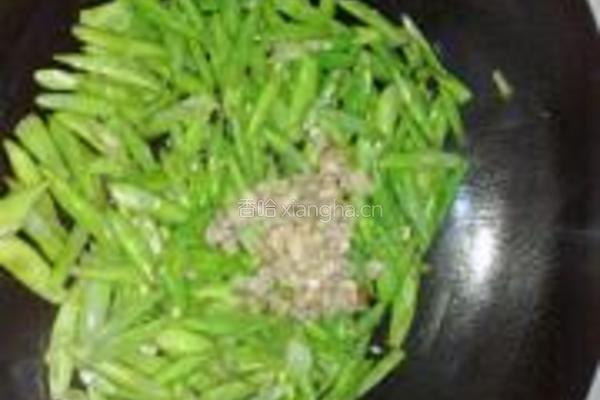 四季豆烧肉粒的做法图解6