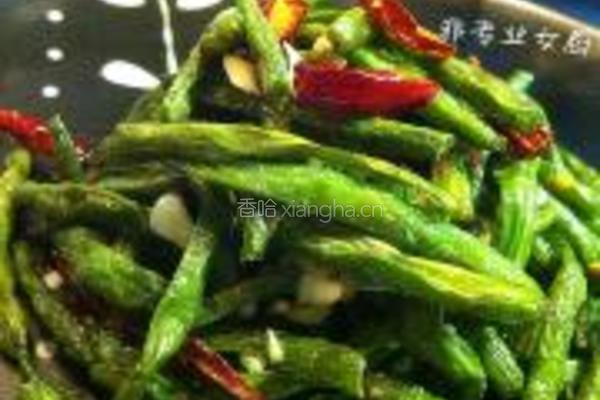 干煸芸豆的做法图解5