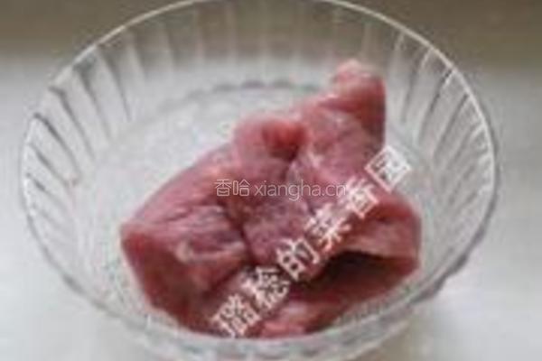 水煮肉片的做法图解1