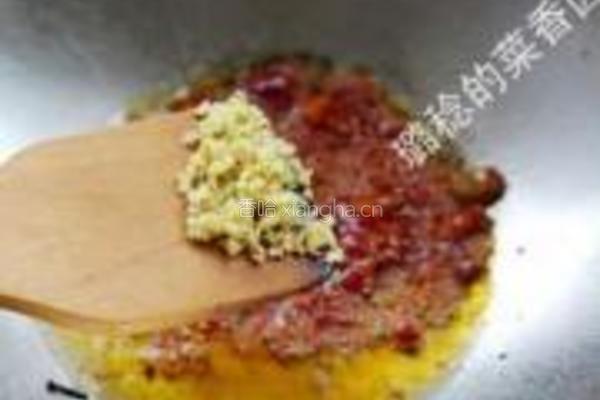 水煮肉片的做法图解18
