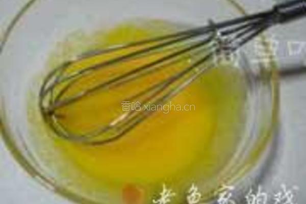 杨梅奶香冰棍的做法图解3