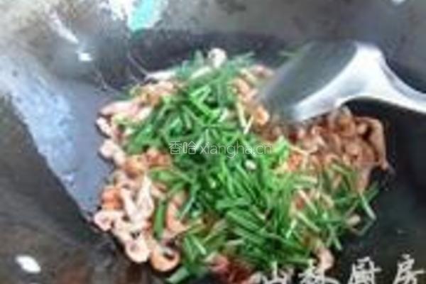 韭菜炒河虾的做法图解5