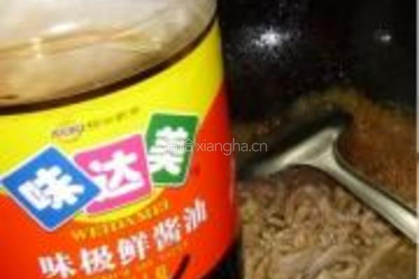 红椒炒肉丝的做法图解3