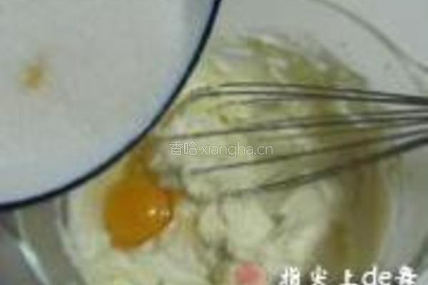 重乳酪蛋糕的做法图解10