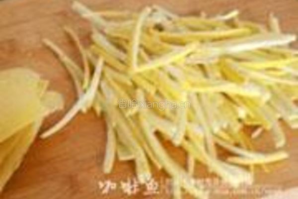 蜂蜜柚子茶的做法图解3