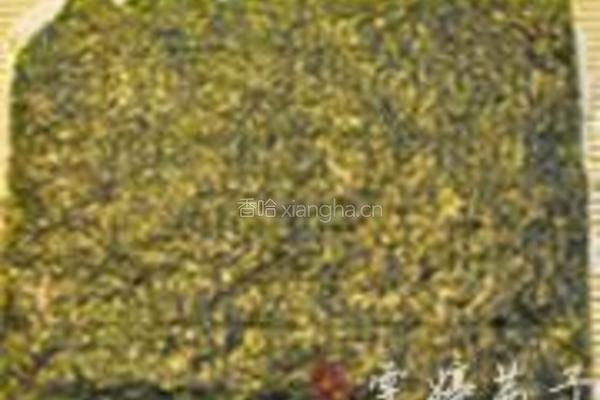 红蟹籽鳗鱼寿司里卷的做法图解8