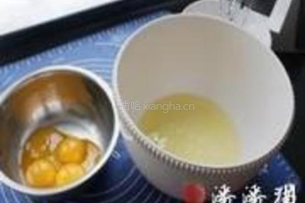 香兰叶洛神花戚风蛋糕的做法图解1