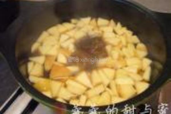 鲜果红参茶的做法图解4