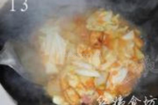 蕃茄蔬菜暖身汤的做法图解13
