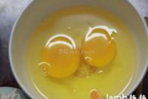 三色蒸蛋的做法图解3