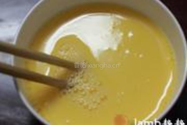 三色蒸蛋的做法图解5