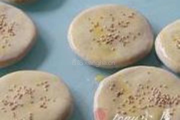 椒盐油酥饼的做法图解20