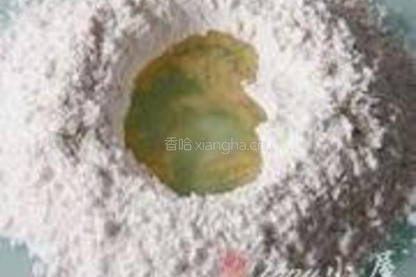 椒盐油酥饼的做法图解2