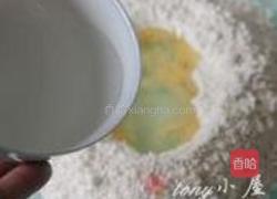 椒盐油酥饼的做法图解3