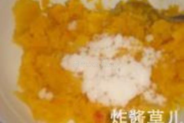 小南瓜的做法图解3