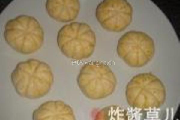 小南瓜的做法图解7