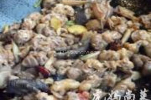 辣子鸡的做法图解10