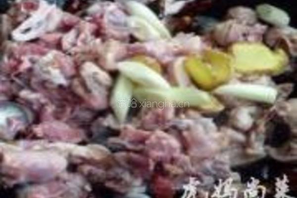 辣子鸡的做法图解8