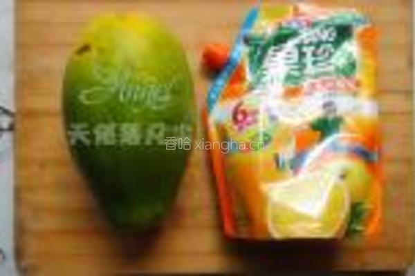 橙汁木瓜的做法图解1