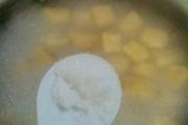 小蔬肉片汤的做法图解4