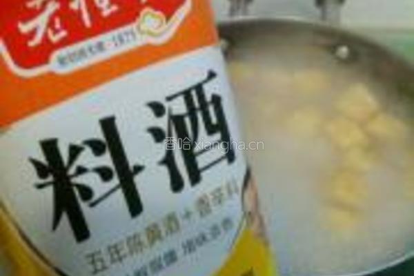 小蔬肉片汤的做法图解5